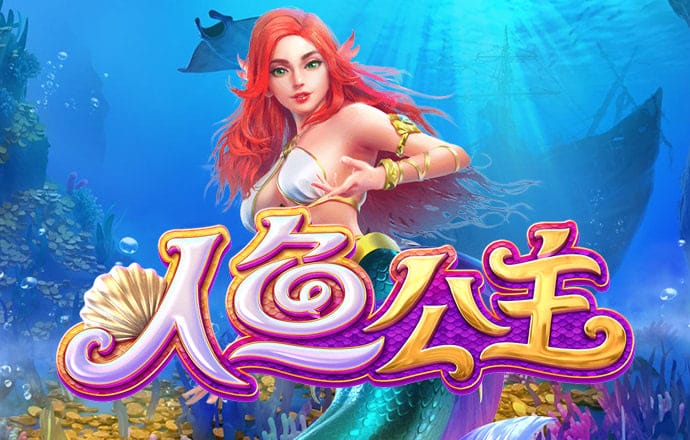 爱体育官方app