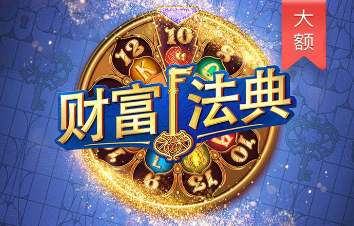中欧体育官网入口app