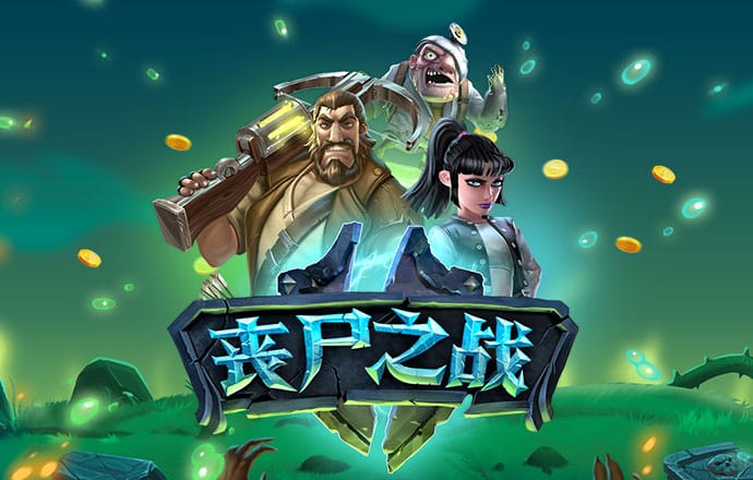 贝博手机网页版登录入口在哪