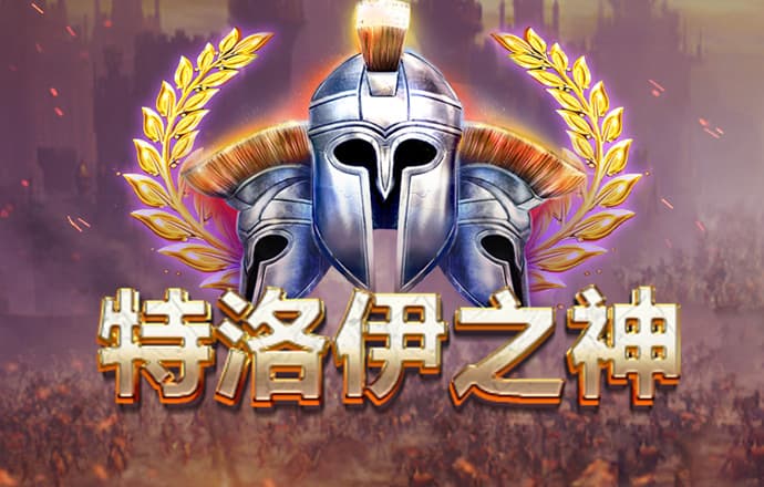 1701VIP黄金城